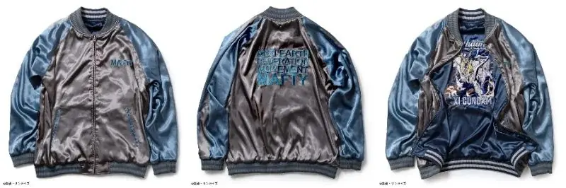 劇場公開中の『機動戦士ガンダム 閃光のハサウェイ キルケーの魔女』より大胆な刺繍デザインが際立つリバーシブル仕様のスカジャンが登場！ 画像 3