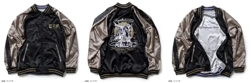 劇場公開中の『機動戦士ガンダム 閃光のハサウェイ キルケーの魔女』より大胆な刺繍デザインが際立つリバーシブル仕様のスカジャンが登場！ 画像 7