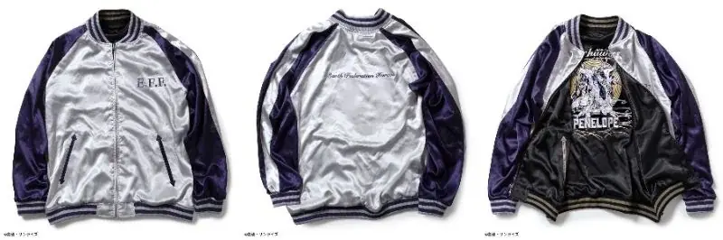 劇場公開中の『機動戦士ガンダム 閃光のハサウェイ キルケーの魔女』より大胆な刺繍デザインが際立つリバーシブル仕様のスカジャンが登場！ 画像 8