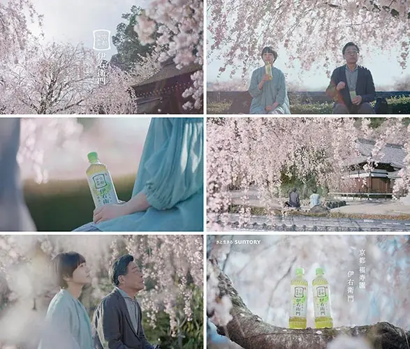 伊右衛門ブランド初となる“和紅茶×京番茶”の掛け合わせで、日本茶の新しい愉しみを提案！「紅（あか）の伊右衛門」新発売 画像 5