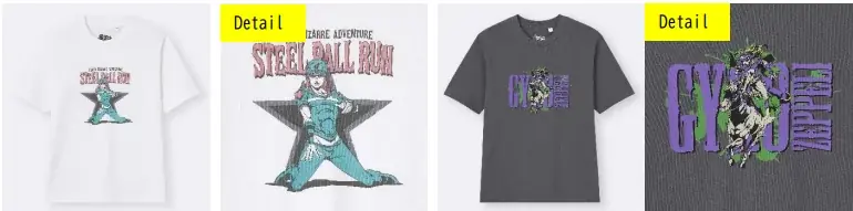 アニメ「ジョジョの奇妙な冒険」との初コラボレーション 画像 8