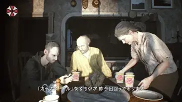 「アンブレラヌードル」を販売するアンブレラ社が類似品“カップヌードル”を提訴⁉　類似品を用いたアンブレラヌードルの再現レシピも公開！ 画像 3