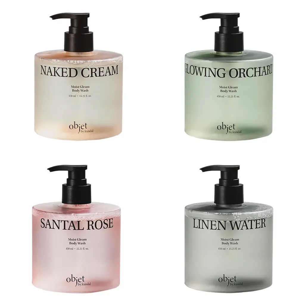 パーソナルケアブランド「KUNDAL（クンダル）」のプレミアムライン「objet by kundal（オブジェ バイ クンダル）」より、LINEギフト限定の特別セットを発売 画像 10