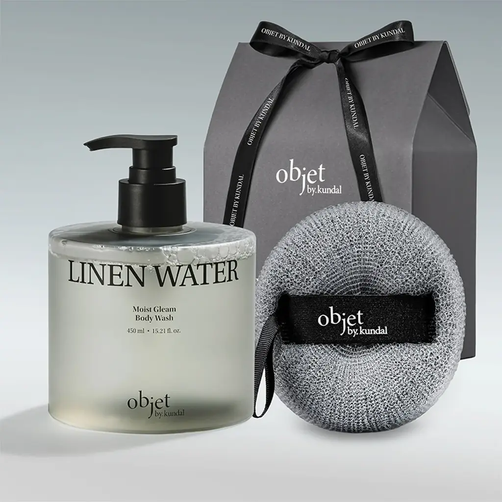 パーソナルケアブランド「KUNDAL（クンダル）」のプレミアムライン「objet by kundal（オブジェ バイ クンダル）」より、LINEギフト限定の特別セットを発売 画像 9