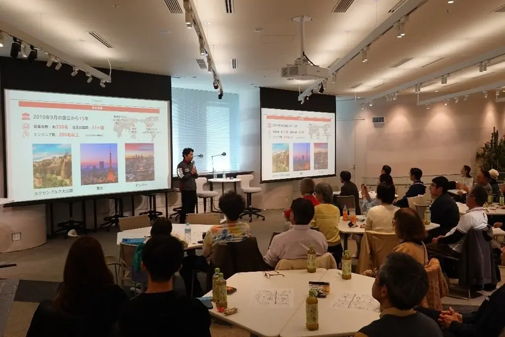 ispace、株主優待制度（2026年度3月末時点対象）を実施 画像 2