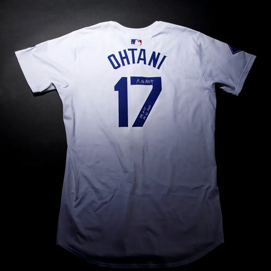 3月4日開幕 大丸東京でMINTベースボール展