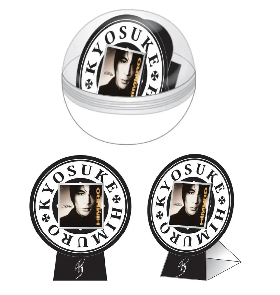 アーティストの作品アートワークやロゴをデザインしたカプセルトイシリーズ『THE ARTIST COLLECTION』最新作「氷室京介」が2企画同時に本日2月27日(金)より順次発売開始！ 画像 3