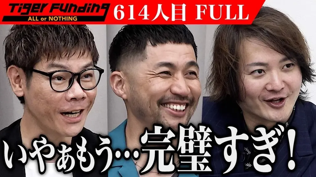【予約待ち続出】月1回・1時間・1万円で完結するメンズ美容サロン「ミダシー」2026年春に全国9店舗を一斉オープン。2026年度中に全国40店舗へ。 画像 2