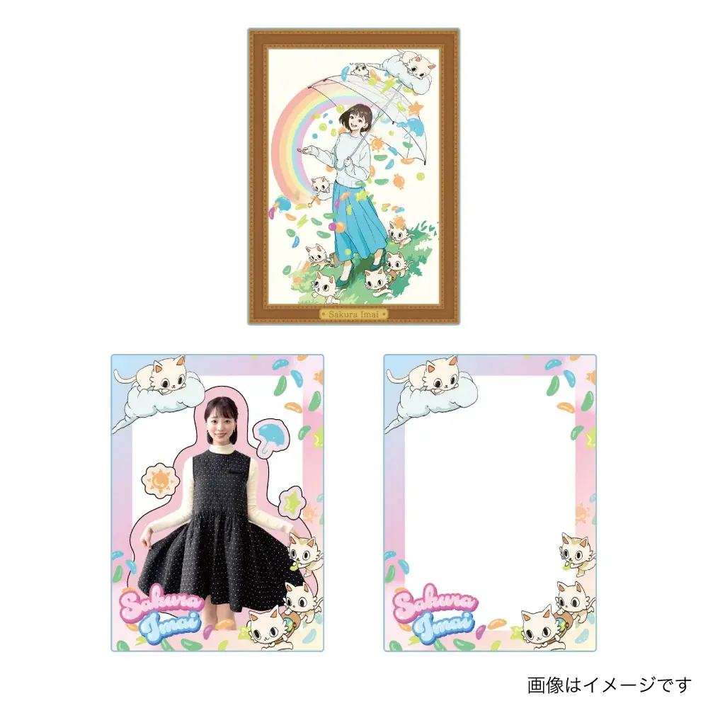 『空からグミが降ってきた！？』今井春花（さくら）×ゆうきヴィレヴァン限定コラボグッズ発売決定！！ 画像 7