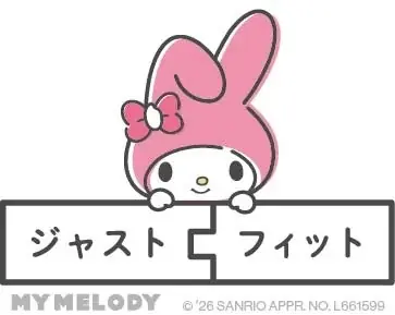 【特別キャンペーン】不動産小口商品第11弾！『ジャストフィット六本木（ホテルレジデンス）』募集開始へ 画像 6