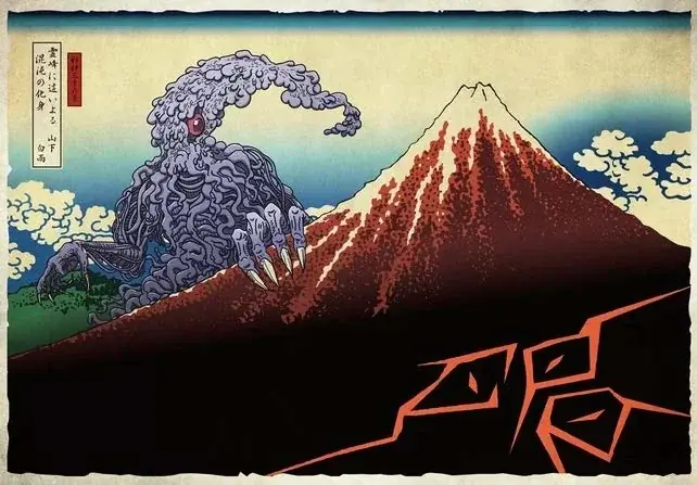 【書店購入でプレゼント！】山田剛毅著『クトゥルフ神話生物解剖図鑑』1万部突破！&トゥーヴァージンズより『邪神三十六景』2026年3月24日（火）発売！ 画像 10