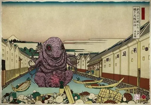 【書店購入でプレゼント！】山田剛毅著『クトゥルフ神話生物解剖図鑑』1万部突破！&トゥーヴァージンズより『邪神三十六景』2026年3月24日（火）発売！ 画像 11