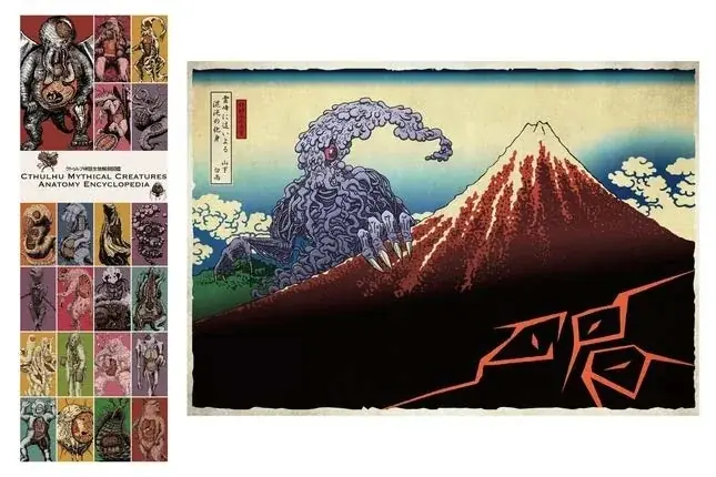 【書店購入でプレゼント！】山田剛毅著『クトゥルフ神話生物解剖図鑑』1万部突破！&トゥーヴァージンズより『邪神三十六景』2026年3月24日（火）発売！ 画像 4