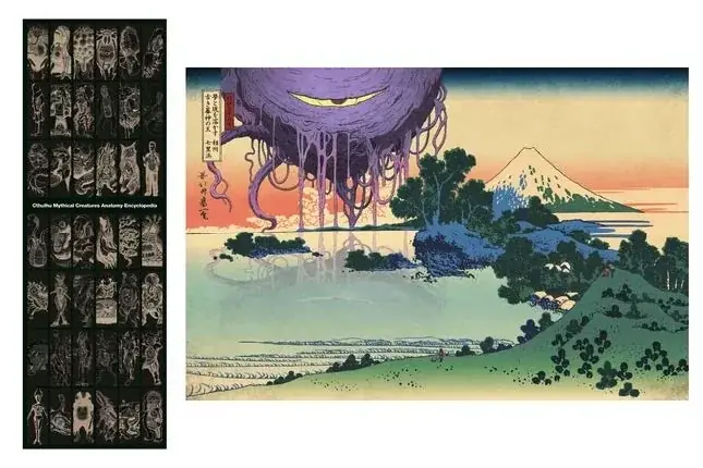 【書店購入でプレゼント！】山田剛毅著『クトゥルフ神話生物解剖図鑑』1万部突破！&トゥーヴァージンズより『邪神三十六景』2026年3月24日（火）発売！ 画像 5