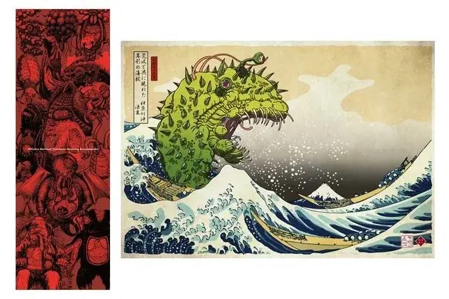 【書店購入でプレゼント！】山田剛毅著『クトゥルフ神話生物解剖図鑑』1万部突破！&トゥーヴァージンズより『邪神三十六景』2026年3月24日（火）発売！ 画像 6