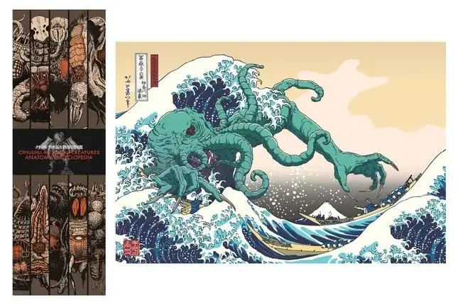 【書店購入でプレゼント！】山田剛毅著『クトゥルフ神話生物解剖図鑑』1万部突破！&トゥーヴァージンズより『邪神三十六景』2026年3月24日（火）発売！ 画像 7