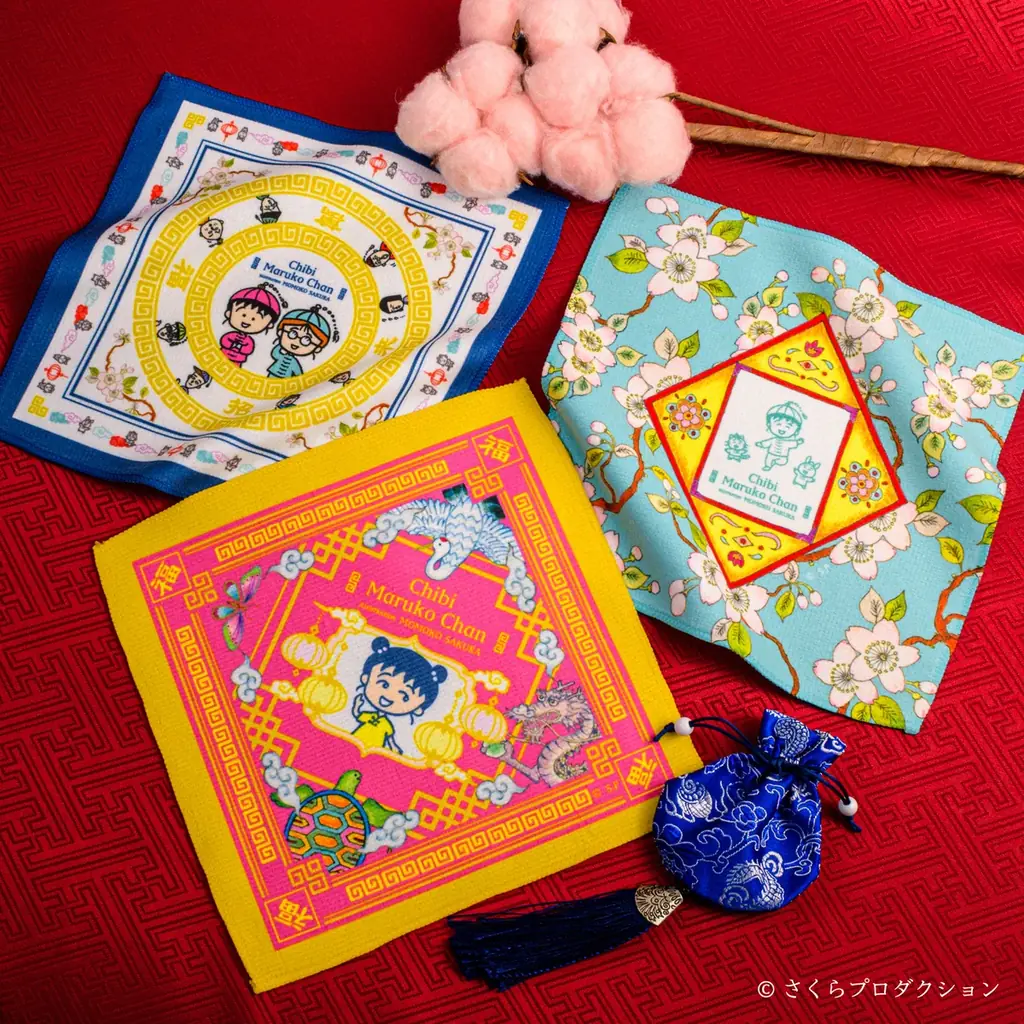 「ケンエレスタンド 横浜赤レンガ倉庫店」限定カプセルトイ『ちびまる子ちゃん 横濱おみやげハンカチ』を3/6発売！ 画像 1