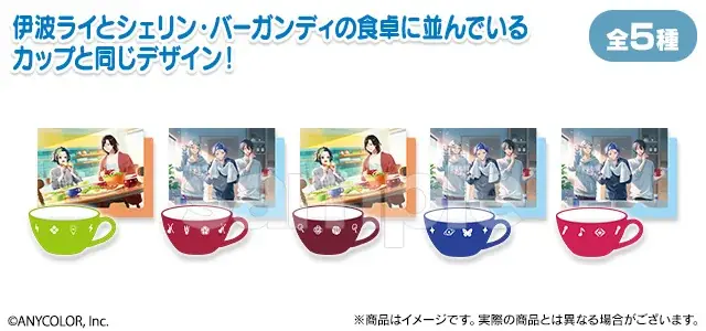 『にじさんじ「Good morning」 スクラッチ』3月2日（月）18時より期間限定で販売開始！ 画像 4