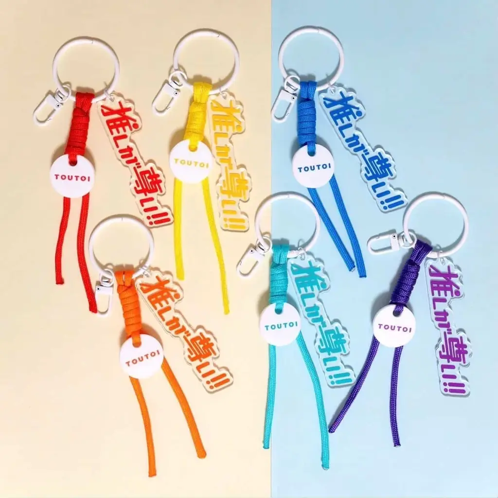 話題の推し活グッズが大集結！「推し活グッズ博-春- Vol.2 by ジェイホビ研究所」が渋谷モディ2Fで開催！ 画像 14