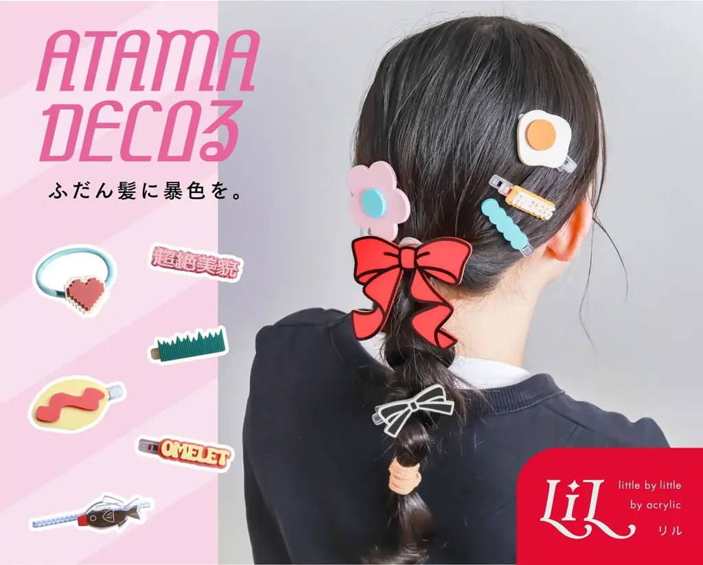 話題の推し活グッズが大集結！「推し活グッズ博-春- Vol.2 by ジェイホビ研究所」が渋谷モディ2Fで開催！ 画像 9