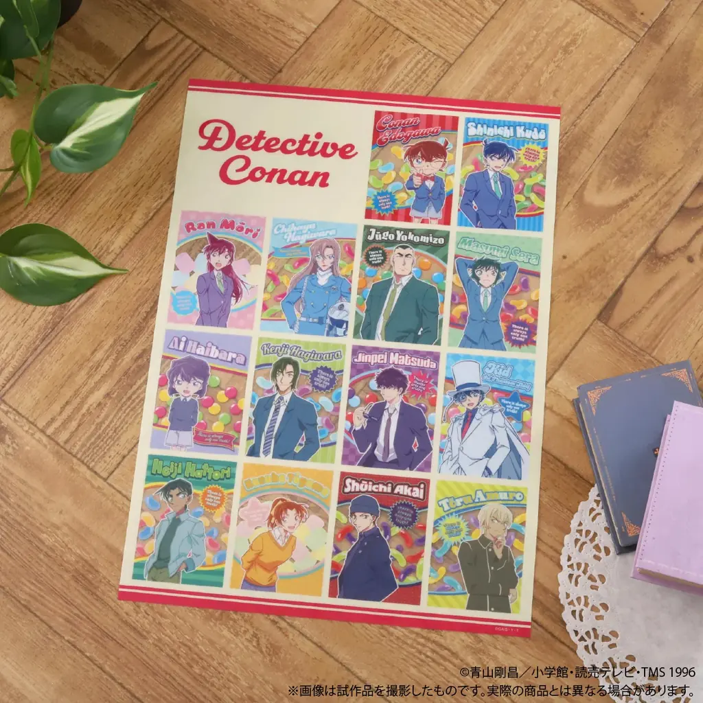 TVアニメ『名探偵コナン』より、Color Flavorシリーズが登場！ 画像 8