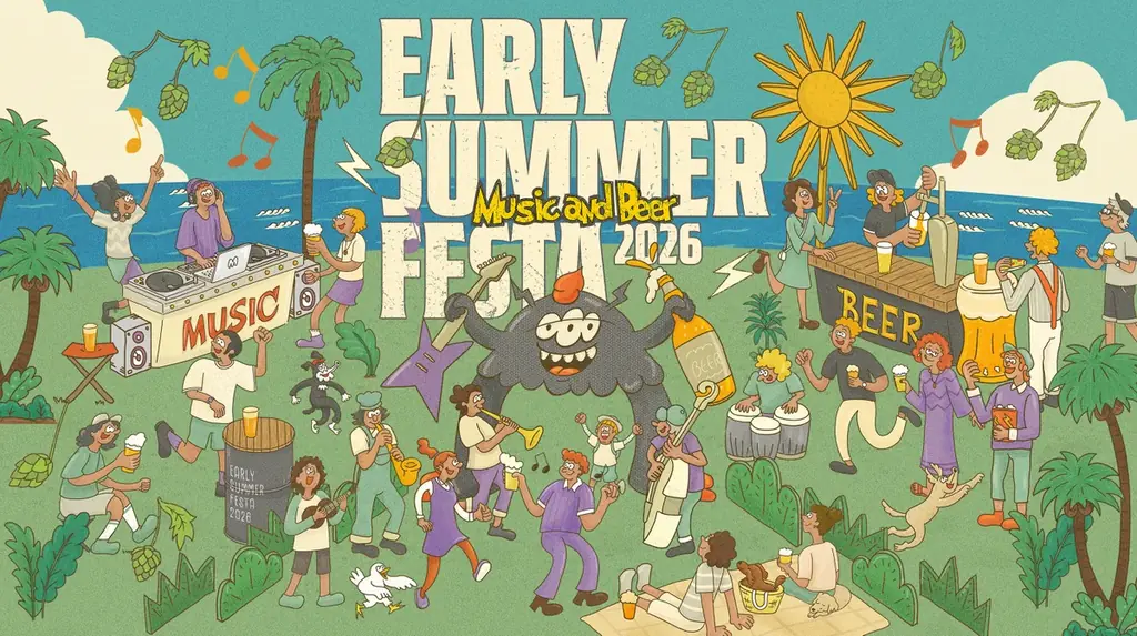 EARLY SUMMER FESTA 2026 -Music and Beer-第二弾アーティスト発表 画像 1