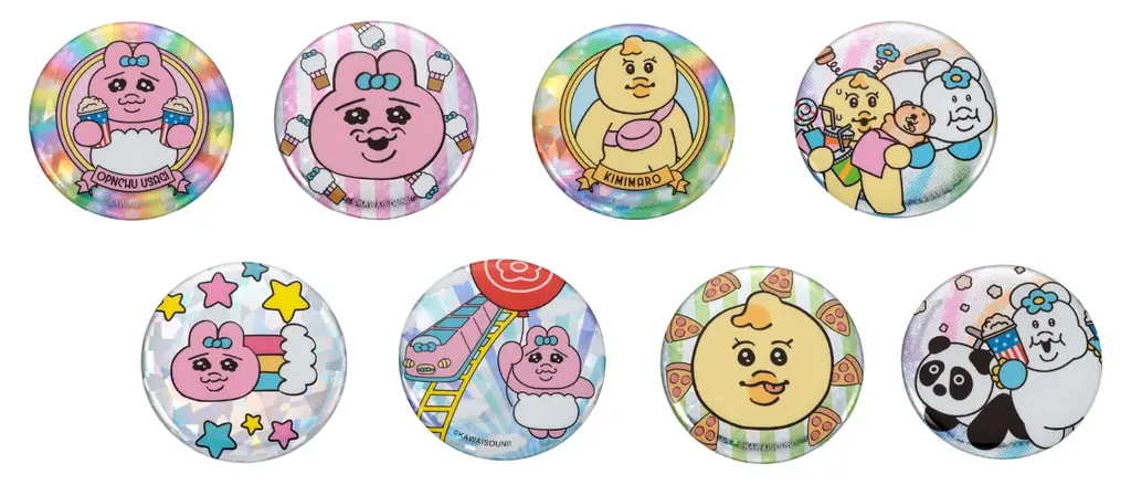 「おぱんちゅうさぎ」と「んぽちゃむ」のポップな世界が広がる、スペシャル新アート　『可哀想に！メルヘンランド』初公開！ 画像 11