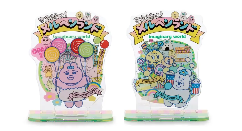 「おぱんちゅうさぎ」と「んぽちゃむ」のポップな世界が広がる、スペシャル新アート　『可哀想に！メルヘンランド』初公開！ 画像 9