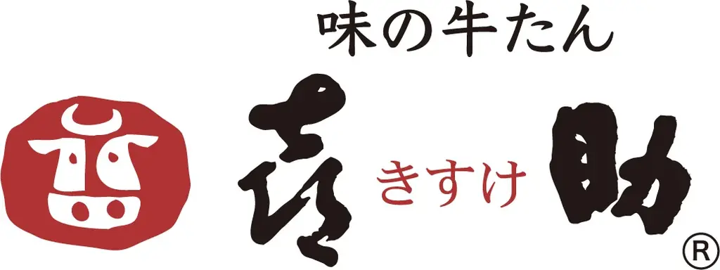 エスパル仙台の本館B1Fレストランゾーンが20年ぶりのリニューアル！3つのゾーンを楽しめる『エキチカダイニング』オープン 画像 13