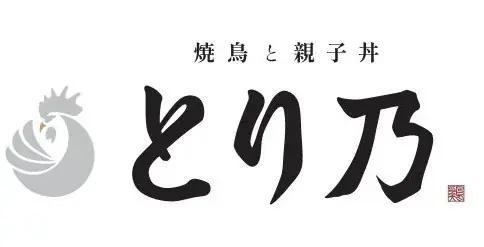 エスパル仙台の本館B1Fレストランゾーンが20年ぶりのリニューアル！3つのゾーンを楽しめる『エキチカダイニング』オープン 画像 7
