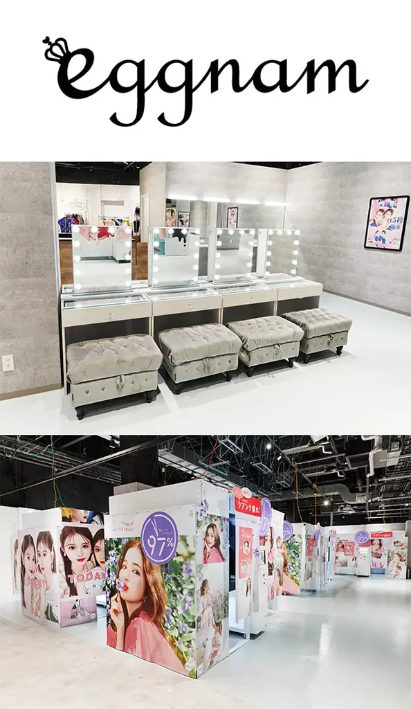 大阪梅田のファッションビルHEP FIVEに、個性豊かな12店舗がNEW OPEN & RENEWAL OPEN 画像 9