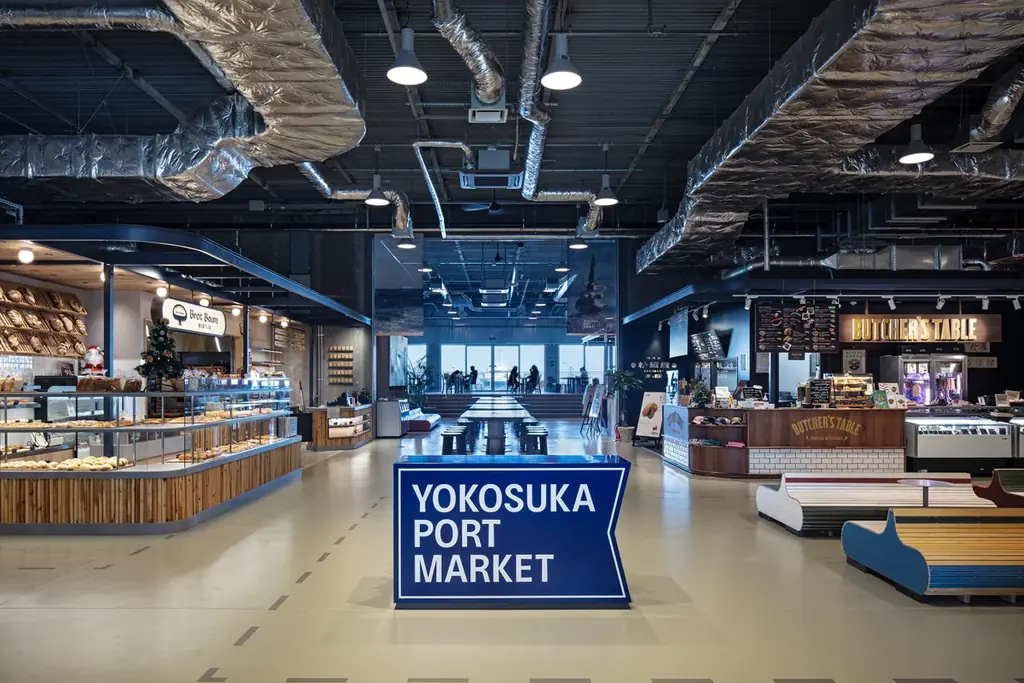 京急百貨店,いちご よこすかポートマーケットの運営・管理業務を受託 画像 2