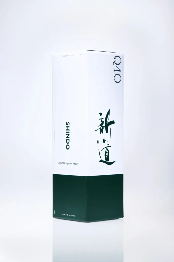 シングルモルト・ジャパニーズウイスキー「SHINDO EXPERIMENTAL 02」。2月27日(金)より全国一斉発売。 画像 10