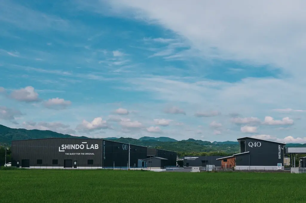 シングルモルト・ジャパニーズウイスキー「SHINDO EXPERIMENTAL 02」。2月27日(金)より全国一斉発売。 画像 11