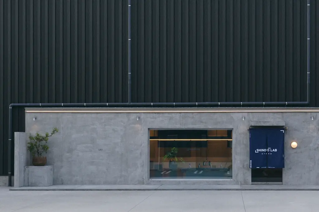 シングルモルト・ジャパニーズウイスキー「SHINDO EXPERIMENTAL 02」。2月27日(金)より全国一斉発売。 画像 12