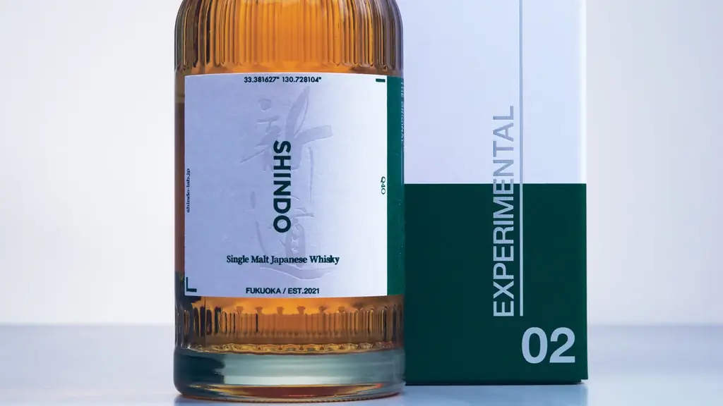 シングルモルト・ジャパニーズウイスキー「SHINDO EXPERIMENTAL 02」。2月27日(金)より全国一斉発売。 画像 4