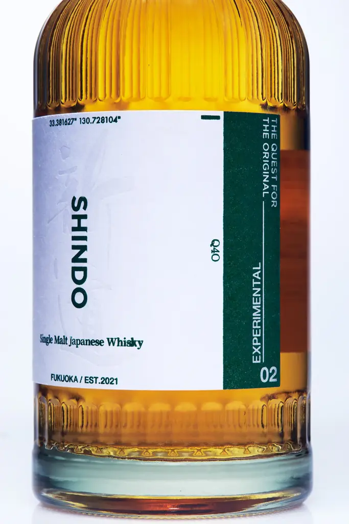 シングルモルト・ジャパニーズウイスキー「SHINDO EXPERIMENTAL 02」。2月27日(金)より全国一斉発売。 画像 7