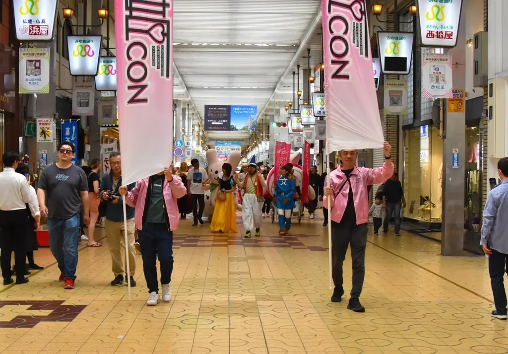 姫路市を舞台にしたコスプレイベント「姫CON2026」が開催決定！ゲスト・スケジュール情報発表！ 画像 20