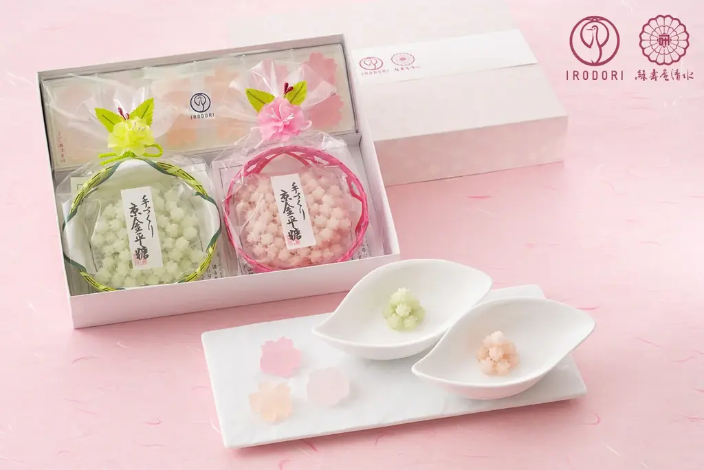 鶴屋吉信×緑寿庵清水 桜の詰合せ、春限定の一箱