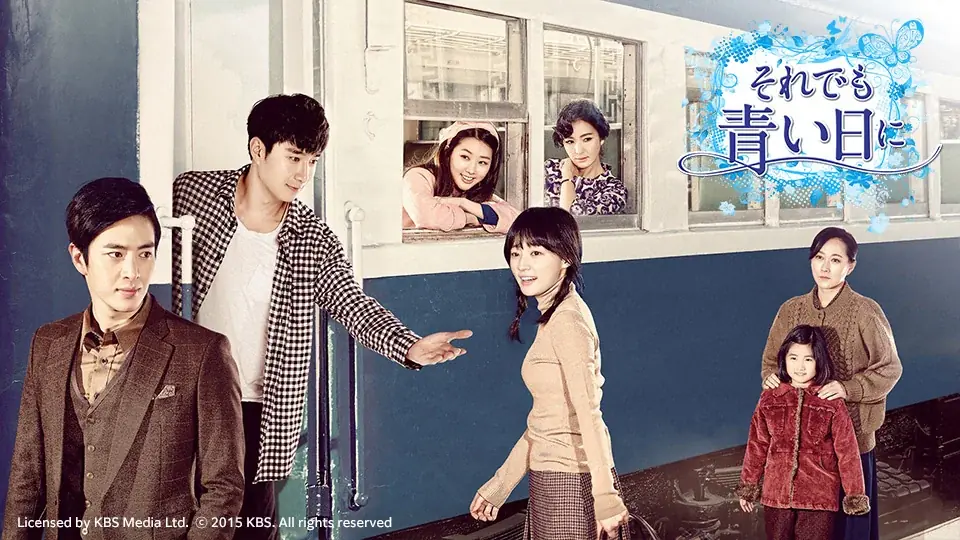 BS日テレ放送開始