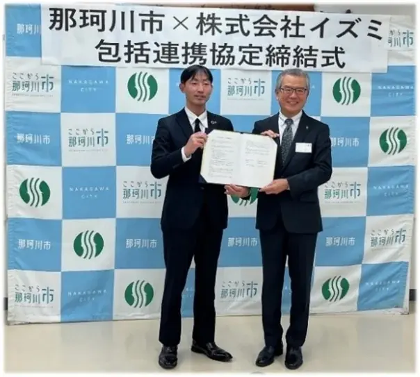 「 ゆめモール那珂川 」 ３月 ７日(土)グランドオープンのお知らせ 画像 5