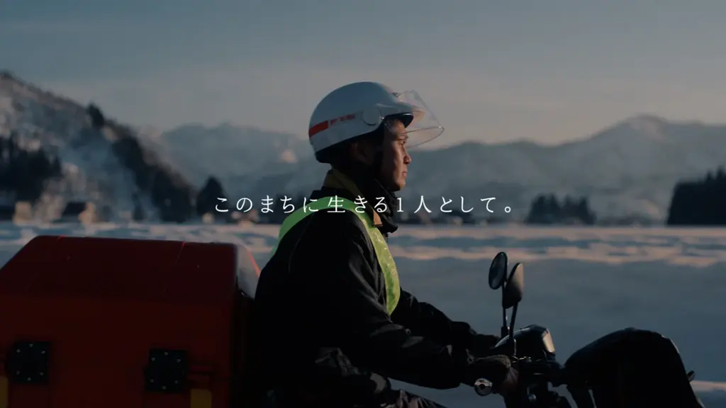 日本郵政グループ社員がお客さま一人ひとりを想う姿をドキュメンタリータッチで描いた新TVCM「このまちに生きる１人として。雪のまち」篇　2026年3月1日（日）から放送開始 画像 1