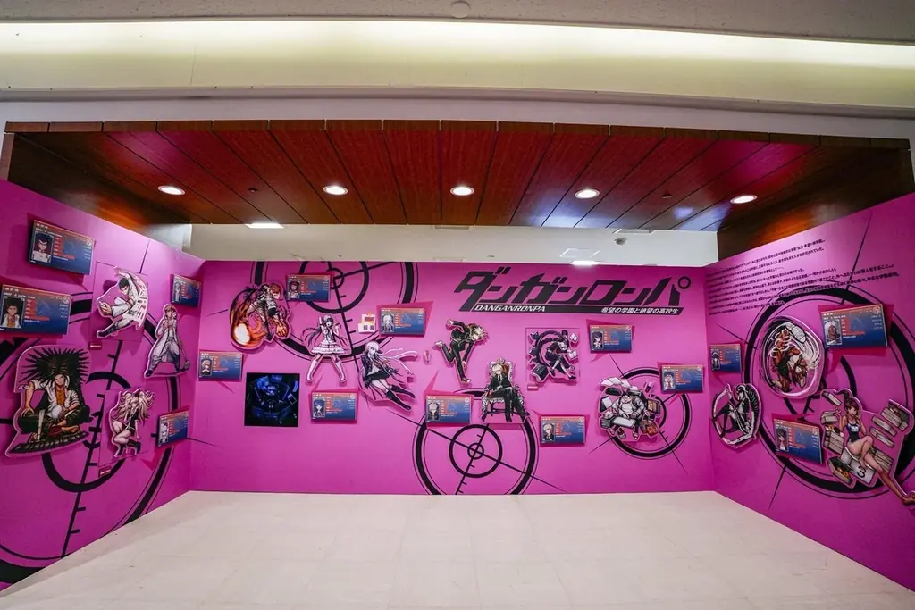 「ダンガンロンパ15周年記念展」 画像 4