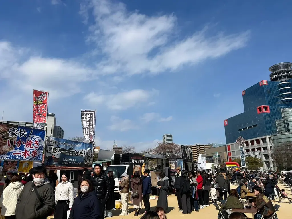 【入場無料】全国の“春の旬”が扇町公園に集結！「全国 春の旬 味覚まつり」3/7（土）・3/8（日）開催 画像 4