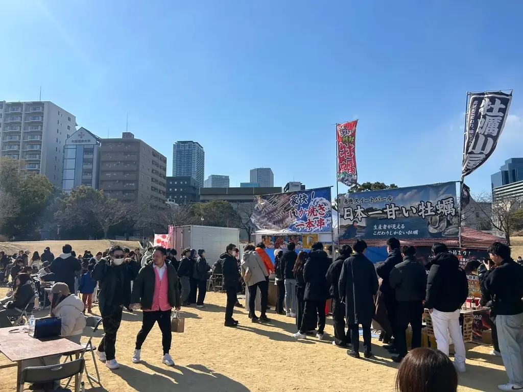 【入場無料】全国の“春の旬”が扇町公園に集結！「全国 春の旬 味覚まつり」3/7（土）・3/8（日）開催 画像 5