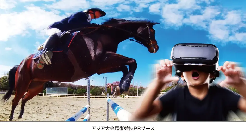 第1回中京競馬が3月14日（土）からスタート！ 画像 15