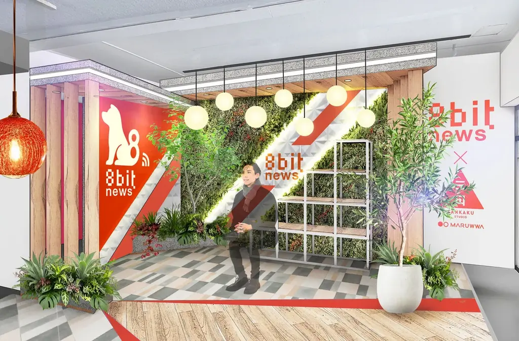 大館に地域スタジオ「ハチスタ」誕生、3月20日開所で雇用拠点に