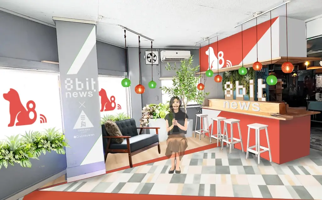 8bitNews、秋田県大館市に地域スタジオ「ハチスタ」を創設 画像 3