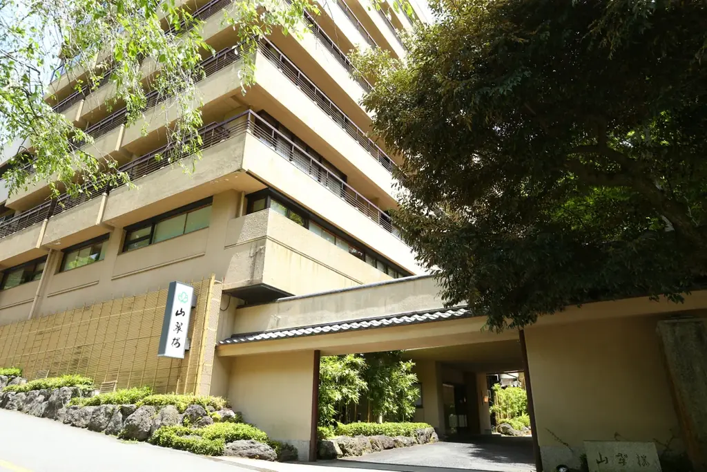 【海石榴/山翠楼/千代田荘】湯河原梅林が見頃となりました ～湯河原梅林「梅の宴」鑑賞特別プラン（3月8日まで） 画像 5