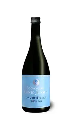 【そごう横浜店】“甘み×香り×春色”で楽しむひなまつりセレクション 画像 10